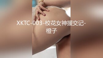 -白皙性感1.2米大长腿年轻美女被抱起美腿交叉侧入狂干,人美逼小,各种爆插