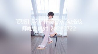 [2DF2]长相甜美黑衣短裙妹子啪啪，撩起裙子摸逼特写骑乘猛操 - soavevMerge [MP4/138MB][BT种子]