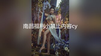 抖音风露脸反差婊  裸舞卡点自慰反差合集【1000 v】 (845)