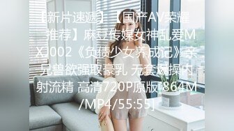 【新片速遞 】 【AI明星换脸】-迪丽热巴 拍写真的愉快经历 热巴还是适合换到欧美女星身上，太契合了，绝美呀！[497M/MP4/00:12:51]