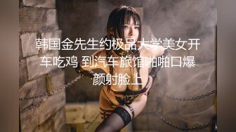 麻豆传媒震撼主题性爱轰趴-你好同学 性爱撕票巨乳女同学 营火帐篷激情做爱 (1)