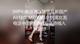 ✨✨【某某门事件】 ✨✨恋爱综艺女嘉宾被扒下海-超高颜值完美身材91missA大尺度作品合集！ (6)