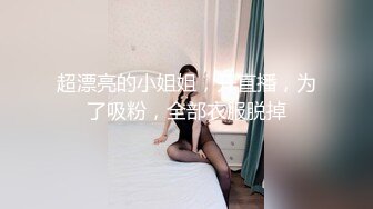 江西南昌90少妇