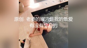 大学女厕近距离偷拍 长发白衣小姐姐的小嫩鲍