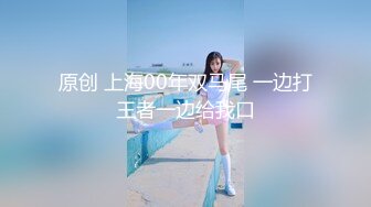 [MP4/5.4G]南韓極品美乳翹臀淫妻｜巧克力牛奶｜商超與猛男公廁無套啪啪 酒店穿黑絲女僕與數男群P激戰輪番速插內射等 720p