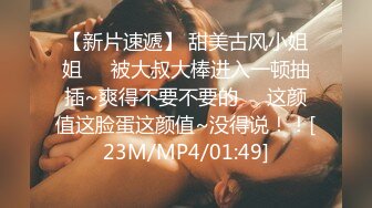 【终极调教❤️女奴的进化史】绿帽性爱狂超级调教女奴甄选 餐桌下口交 KTV包厢各种爆操 一流女神被玩弄的毫无人性20 (13)