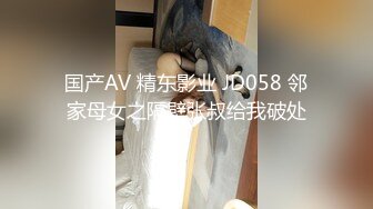 [MP4/ 533M] 台湾情侣泄密银行美女职员和男友啪啪视频被渣男分手后曝光