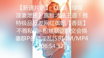 [MP4/ 245M]&nbsp;&nbsp;小姐姐被臭弟弟快被干死了 操的不要不要的 现在的弟弟都这么厉害了么 真是害死姐姐了