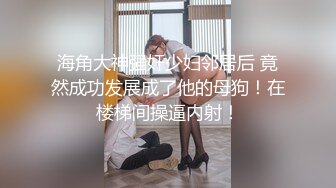 [MP4]STP28190 麻豆传媒 MAD045 禁宫奢淫传 英雄好色 亵玩妃子 销魂女神-陈可心