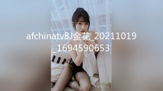 【10月最新订阅三】泰国邻家女孩范儿黄金比例身材美乳水蛇腰身「llomnaonao」OF私拍 极品少女欲求不满爱手 (1)