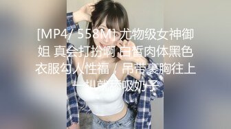 《气质女神㊙️顶级反差》高冷女神床上这么骚，哪有平时高冷女神的样子，超级反差叫床淫荡不堪，水多多 滋溜一下就进去了 (3)