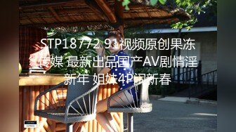 [MP4]超级骚气质美女米拉，振动棒磨蹭骚逼自己玩，炮友加入69深喉大屌，主动骑乘爆操，爸爸快点操死我，多次高潮大量喷水