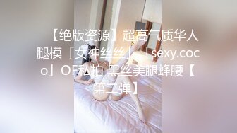 [HD/0.5G] 2024-07-09 MDHG-0003 麻豆傳媒 性感美足調教女王-周甯