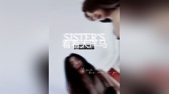 【新片速遞】 老司机大哥装纯网约极品外围女,装纯问包里带的都是什么,轻抚揉搓爆艹一顿[225M/MP4/29:58]