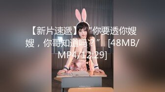 蜜桃传媒PME031忍不住强奸护士妹妹