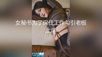 【新片速遞】 3月流出酒店偷拍❤️纹身小哥和女友晚饭后开房激情搞了一个多小时貌似也没射女友很不耐烦[930MB/MP4/01:19:27]