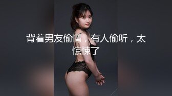 我的大胸前女友2