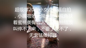 STP33605 香蕉视频传媒 潮喷淫娃御姐 夜跑变成了约炮 小水水