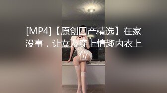 性感女神 妲己 性感白色蕾丝内衣搭配性感魅惑黑丝 丰腴美臀摄人心魄[108P/993M]