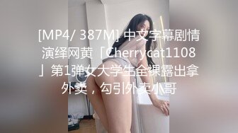 开档黑丝小女仆✅清纯性感学妹，平时生活中的傲娇女神，内心渴望被当成妓女一样狠狠羞辱，被草的啊啊叫