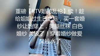 黑客破解家庭网络摄像头偷拍 老公路过房间地铺被媳妇拉住 强行被迫交公粮完事美滋滋的掰开腿躺着