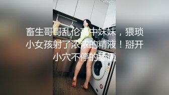 秀人网 鱼子酱闺蜜杏子 剧情啪啪 纯情小护士上门被操！