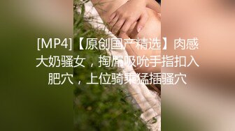 NTR媚黑夫妇【绿帽努努】订阅私拍，骚妻和丈母娘都被黑驴屌爆肏，丈母娘更是被肏到潮喷 (2)