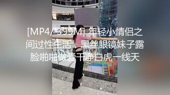 【爆款推荐】薄肌美受带狼狗小攻 开车出去兜风被勾引 半路就给小受口起来 回车库各种姿势车震