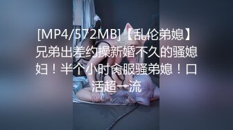 漂亮巨乳女友 貌似来月事了 被弯吊男友深喉操嘴 各种姿势爆菊花 最后内射