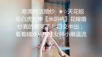 轻熟女偷情小伙