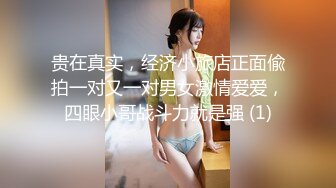 流浪寻花足疗店真实勾搭女技师 69姿势吸吮舔屌 张开双腿猛怼最后口暴[MP4/207MB]