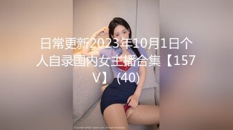 [MP4]劲爆网红美女『柚子猫』女神新作-日常肉丝抽插 呻吟浪叫 内射流精