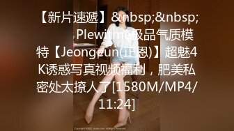 [MP4]STP32698 肚兜美人露臉激情大秀誘惑狼友，妩媚風情揉奶玩逼，淫水多多邊摸邊叫誘惑狼友，表情好騷，精彩不要錯過真騷 VIP0600