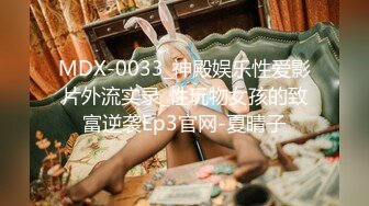 浓眉大眼女神--极品尤物【东方空姐】勾人魂魄的妖女：’啊啊，哥哥喜欢人家的小骚逼吗，流好多小骚水啦哥哥‘，手指肉棒插穴 好骚好淫荡！