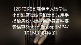 ❤️❤️5女两男多人淫乱，扒掉裤子一顿操，女女互舔奶子，场面很是淫荡，骑乘位抽插，埋头轮流吃屌