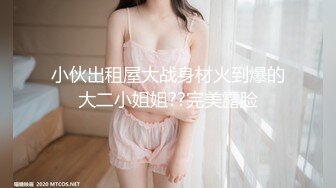 【自整理】找个口技出众的母狗当女友，体验深喉的感觉，鸡巴要爽翻了！——P站SteffCrime最新大合集【29V】  (20)