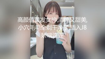 好嫂子不能被珍藏应该被分享和小嫂子搞到底算不算乱伦