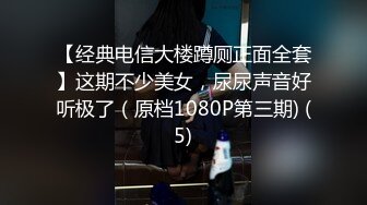 35岁瑜伽骚妇人美又骚,谁顶得住这股风骚劲...