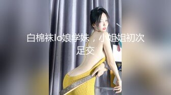 [MP4/461MB]愛豆傳媒 ID5205 哥哥性爱霸凌妹妹