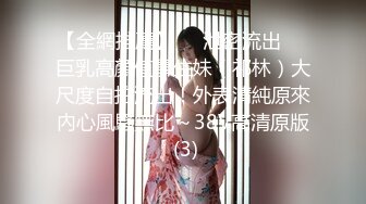 零零后韩国纯爱情侣「yayhee」OF日常性爱私拍 白嫩萝莉学生系少女尤物【第十弹】 (5)