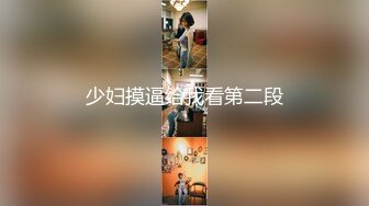 全网疯求 台W小飘飘后续 7V5小时最全版本 河北姐弟门 母子乱L 真瓜解密 (3)