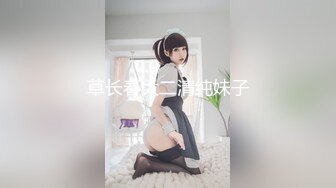 [MP4/ 766M] 良家小姑娘穿着睡衣跟狼友撩骚，让小哥在镜头前扒光了，交大鸡巴让小哥吃奶舔逼，按在沙发上爆草抽插刺激