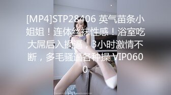 STP14440 高筒靴牛仔热裤年轻G奶美女户外大街上发骚自摸呻吟受不了搭讪19岁黄毛小伙跑到商场卫生间打炮对白精彩