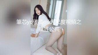 69FILMS 1010 男技师特色按摩 69传媒