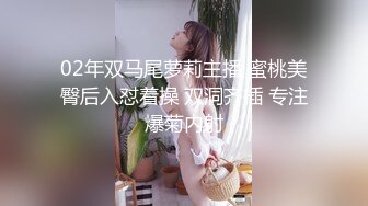 【新片速遞】 【极品稀缺❤️重磅核弹】激操KTV淫乱+人妻舞女成长史+KTV淫乱啪啪那些事 舞动青春 嗨翻全场 操起来~高清720P版 [617M/MP4/26:49]