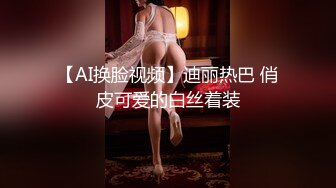 【核弹稀缺❤️猎奇】震惊眼球兄弟们 雌雄共体爆乳嫩妹 肉棒下面还有小穴惊呆了 狂撸榨精玩穴 射自己会不会怀孕啊