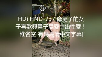 乌托邦 WTB-020 处男毕业 请将第一次放心交给大嫂吧-孟若羽