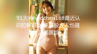 这个舞步是求偶舞吧？大奶妹子顶著粉红巨乳不停「骚动」网友裤裆快撑爆