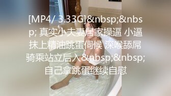 淫娃萝莉 最新极品淫娃网红美少女 铃木君 Cos初音的召唤秘籍 湿软嫩穴迎击主人肉棒 白虎穴要被肏坏啦