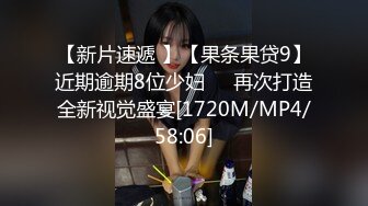 史无前例的狂暴双口交